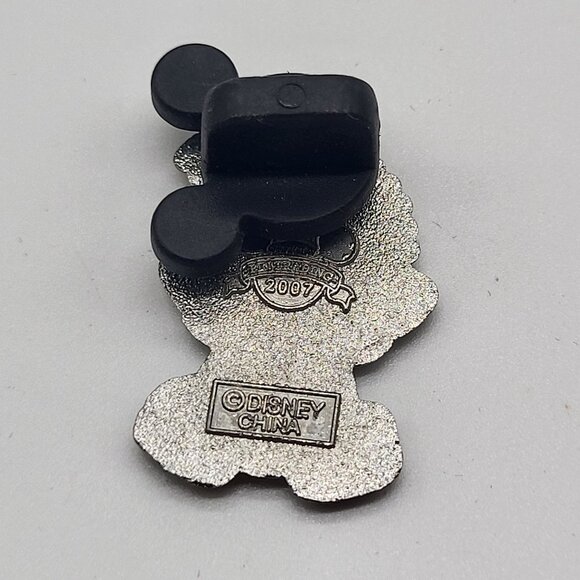 Disney Trading Pins Mad Little Angry Donald Duck Mini Souvenir Collectible 2007 - Picture 2 of 5